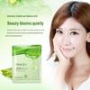 Aloe Vera Hydrating & Firming Mask - Moisturizing Gel for Brightening Skin