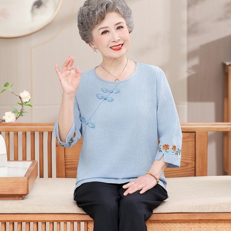 Elderly Women's Breathable Casual Round Neck Shirt