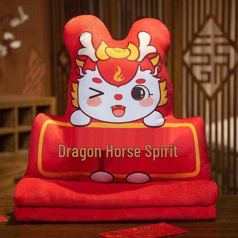 Manisi MY Dragon Year Lucky Dragon Doll 3-in-1 Pillow Blanket