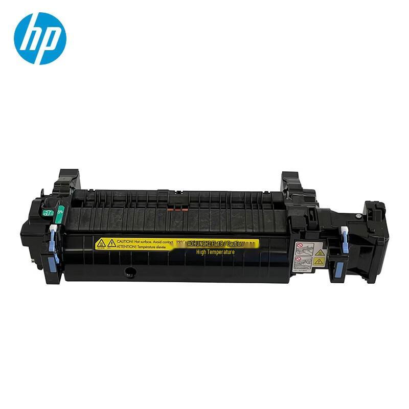 HP LaserJet M552/M553/M577 Fuser Assembly