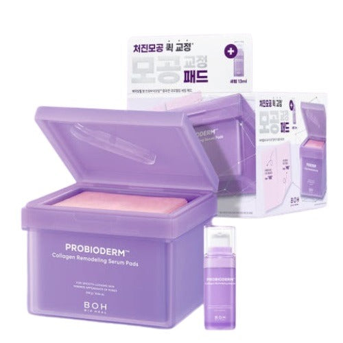 BIOHEAL BOH Probioderm Collagen Remodeling Serum Pads 70pads+collagen serum 13ml 13ml