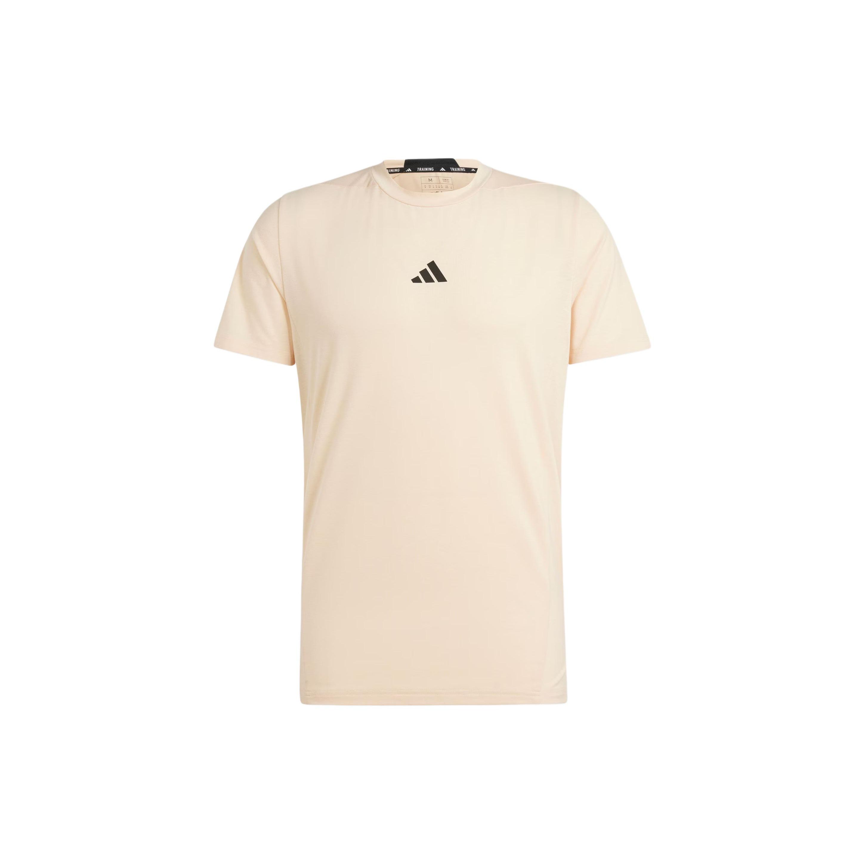 Adidas Designed for Training Treniņu T-krekls