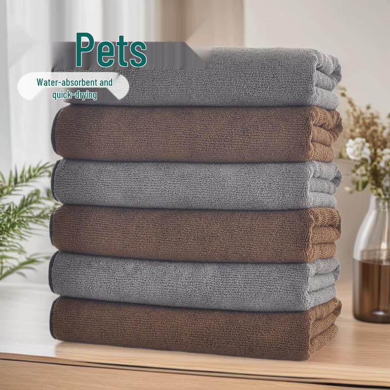 Large Quick-Drying Absorbent Pet Bath Towel for Dogs and Cats