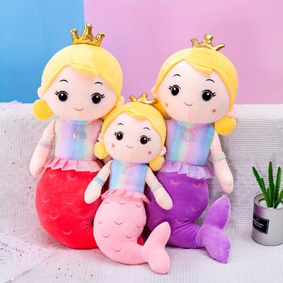 Cute Mermaid Doll Throw Pillow Plush Toy Aquarium Mermaid Doll Children's Birthday Gift