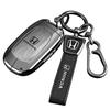 CCZSI1 2025 Honda Inspire Key Cover 23/25 New Inspire Exclusive Elegant Edition Car Bag Buckle Shell