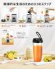 VEWIOR Multi-Purpose Juicer/Mixer [850W High Power, 790ML Large Capacity] Blender with Ice Crushing Function, Perfect for Smoothies, Vegetables, Fruit