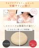 hand wrinkles Niacinamide hand stain neck Lulunique 25g set set of 3 [Neck wrinkles, improvement] quasi-drug cream, whitening, prevention,