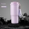 750ml Insulated Cup Large Capacity Vacuum Flask Stainless Steel BPA Free Colorful Travel Tumbler for Outdoor/Gym/Camping/School