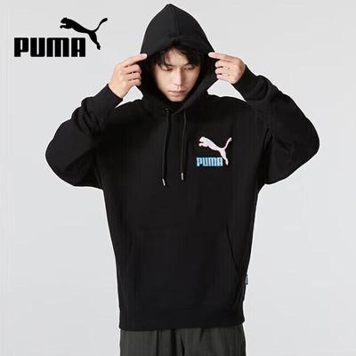 Men's Pullover Hoodie