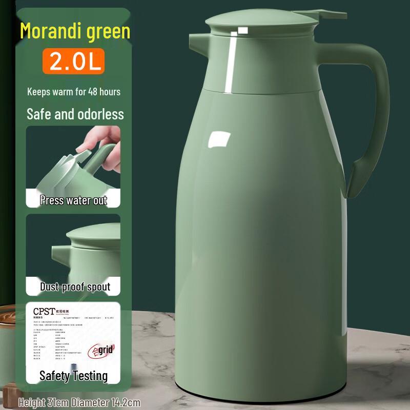 MDNG Smart Large Capacity Insulated Hot Water Bottle