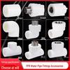 PPR Water Pipe Hot Melt Reducing Tee Connector
