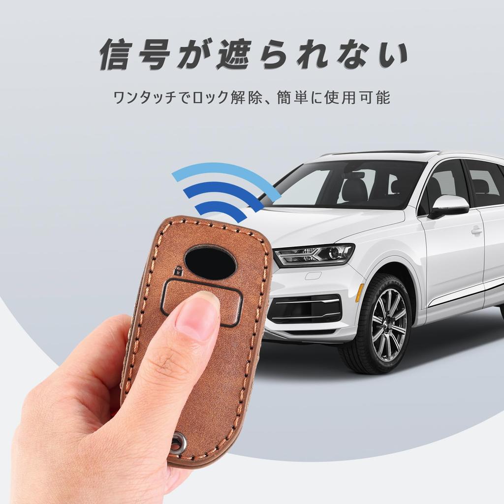 OFFCURVE Car RAIZE/ROCKY/TOYOTA/DAIHATSU Compatible Key Cover Luxury Leather Smart Key Case Key Cover Stylish