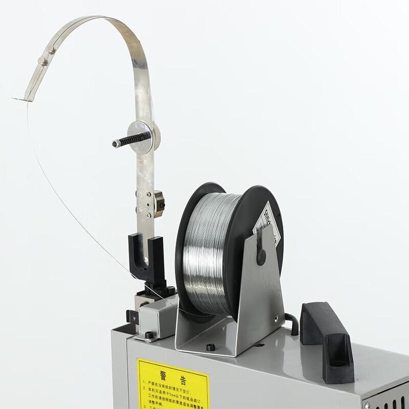 Aurora AR-100 Electric Wire Stapler Binder