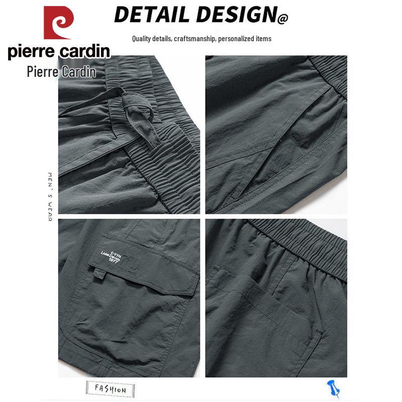 Pierre Cardin Men's Ice Silk Quick-Dry Casual Shorts