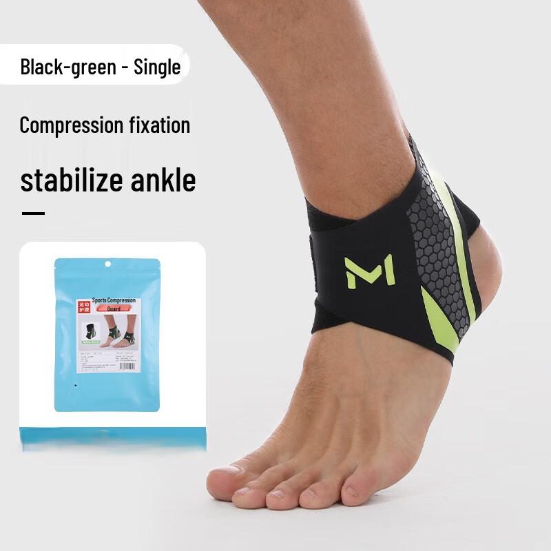 Dragon View Anti-Sprain Ankle Support (3-Pack)