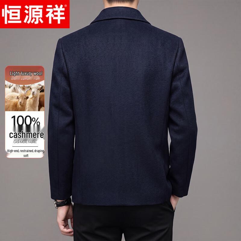 Hengyuanxiang Men's 100% Cashmere Business Casual Jacket