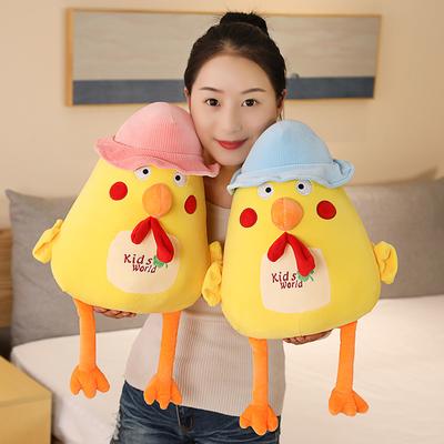 New Hot Creative Yellow Chick with Hat Stuffed Animal Plush Toy Cute Chicken Doll Soft Cartoon Pillow Cushion Kid Birthday Gifts