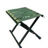 Portable Outdoor Folding Fishing Stool