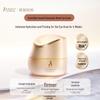 Wheat Germ Moisturizing Firming Eye Cream