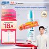 Lengsuanling Aurora Anti-Sensitivity Toothpaste