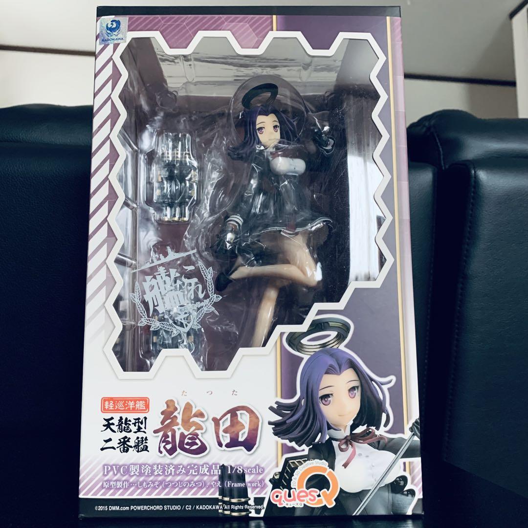 

[USED] Kantai Collection Tatsuta 1/8 Figure