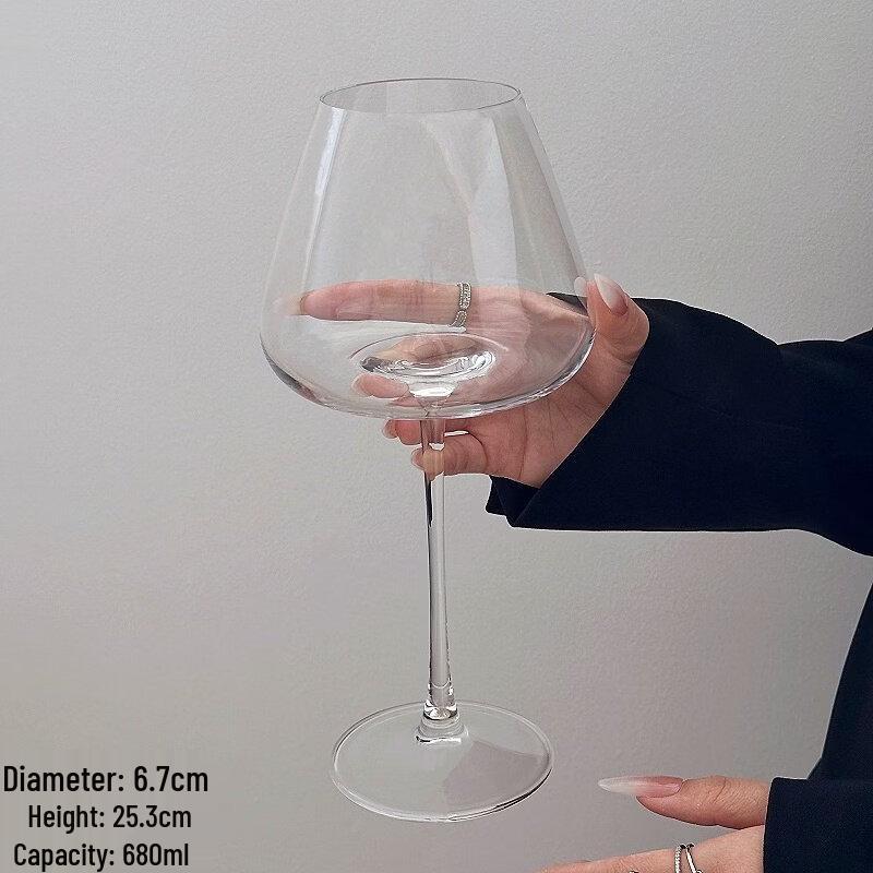 ZISIZ Luxury Burgundy Red Wine Glass