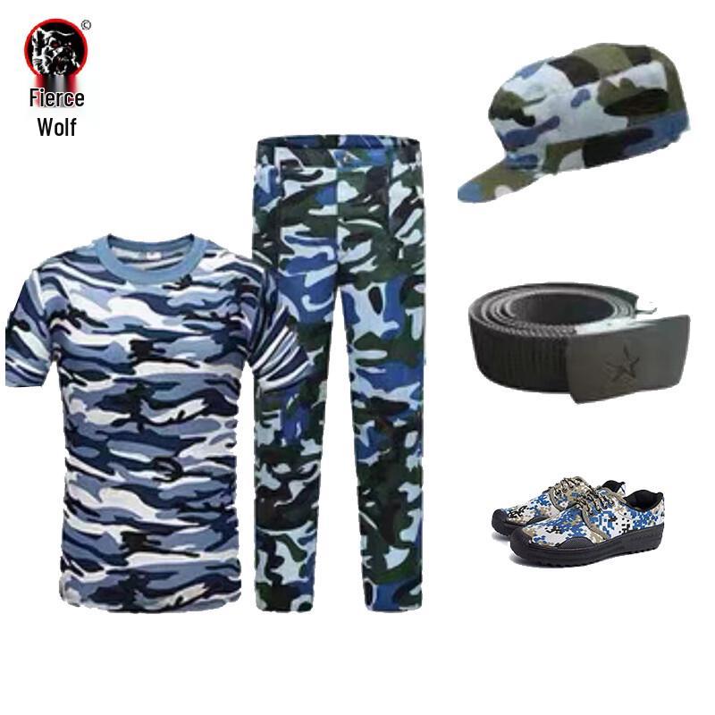 Hanlang Camouflage Training Uniform Set 165