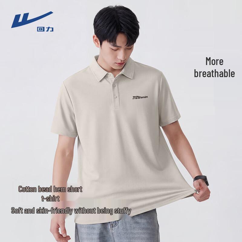 Warrior Men s Cotton Pique Polo Shirt 5XL