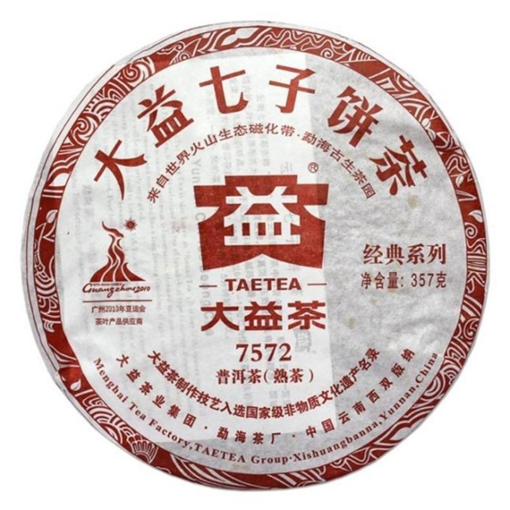 C-PE019 TAETEA 2010 Nian 7572 Ripe Pu'er Tea Menghai Dayi 357g Cake