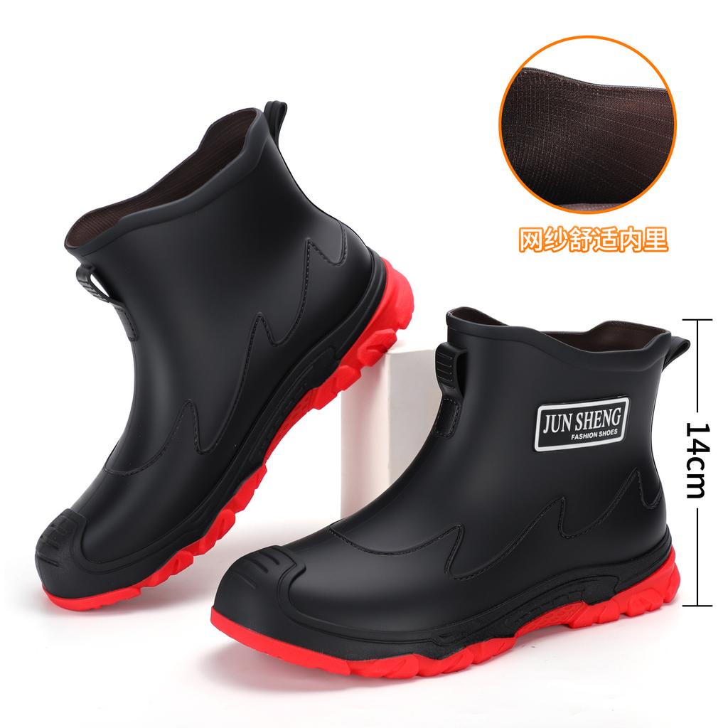 Couple fashion men's low-top non-slip rain boots are non-slip with one foot