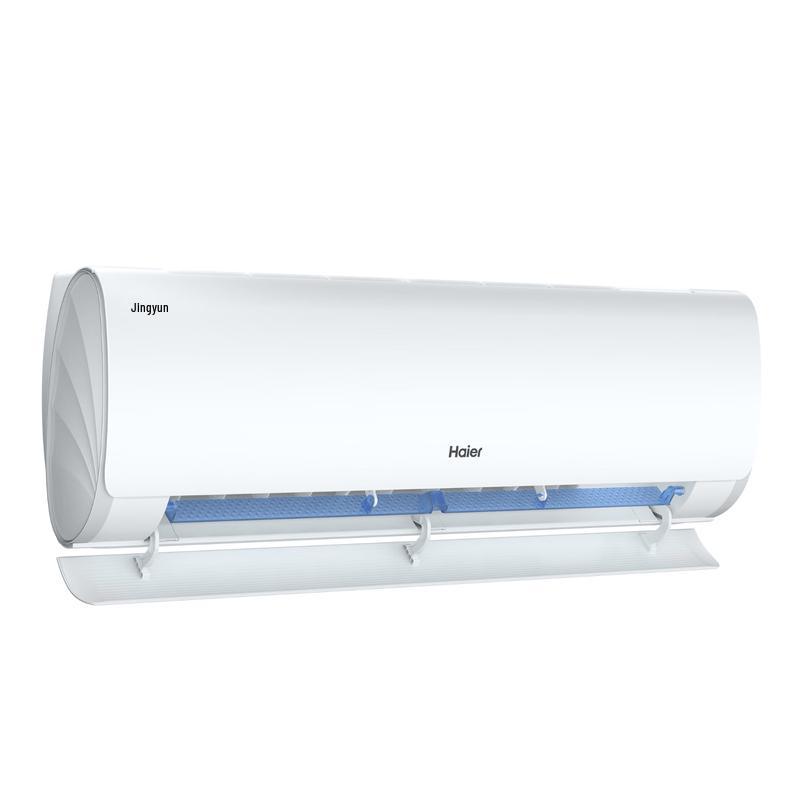 Haier Jingyun 1.5P Wall-Mounted Smart Air Conditioner, Level 1 Energy Efficiency CN plug (adapter included)