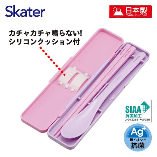 Skater Chopstick Spoon Combination Set 18cm Antibacterial Treated Lunch Box for Adults Comes with Silicone Cushion and Doesn't Make a Sound Made in Ja