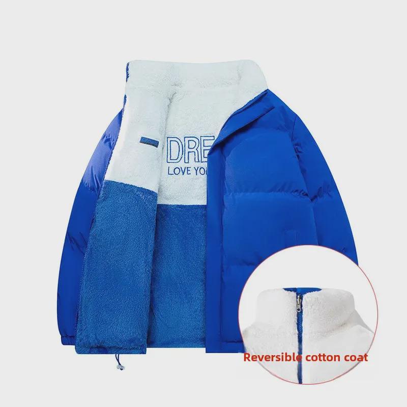 Men's Thickened Lambskin Casual Coat - Autumn/Winter