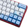 Gaming Custom Keycaps Dye Sublimation PBT Keycap Set for GH60 GK61 GK64 Mechanical Keyboard 73 Keys Durable
