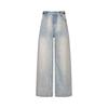 Less 2026 Summer Wide-Leg Denim Pants