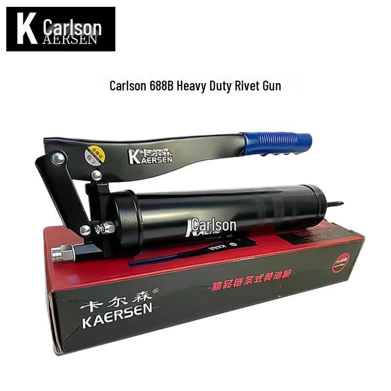 Carlson K-688B Manual Grease Gun CN plug (adapter included)