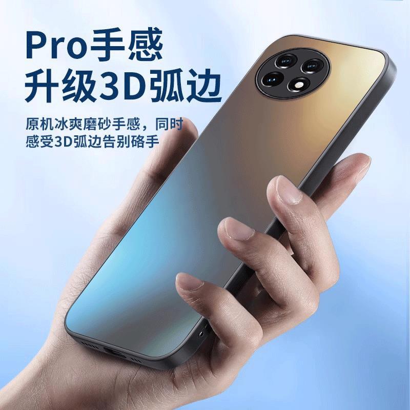 Applicable To OnePlus Ace1 Mobile Phone Protective Case 1Aec1pro New 1 Ten Ac1 All-inclusive Oppoace Anti-drop PHK11