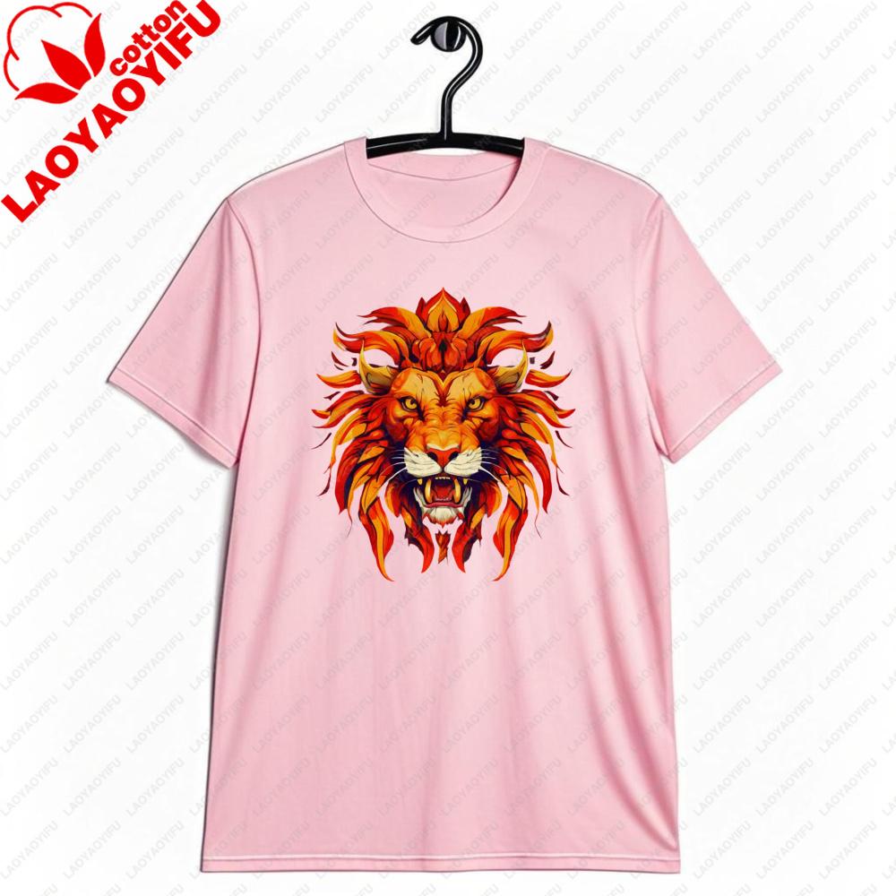 Vibrant Fire Lion Head Graphic Tshirt Retro Wild Animal Art African Lion Unisex Cotton Tee Unisex Crewneck Cotton Short Sleeve