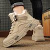 Gepolsterte Verdickte Wasserdichte Lässige Herren-Sneaker Outdoor-Wanderschuh Neue Mode Herren Winter Plüschschuhe PU-Leder Schneestiefel