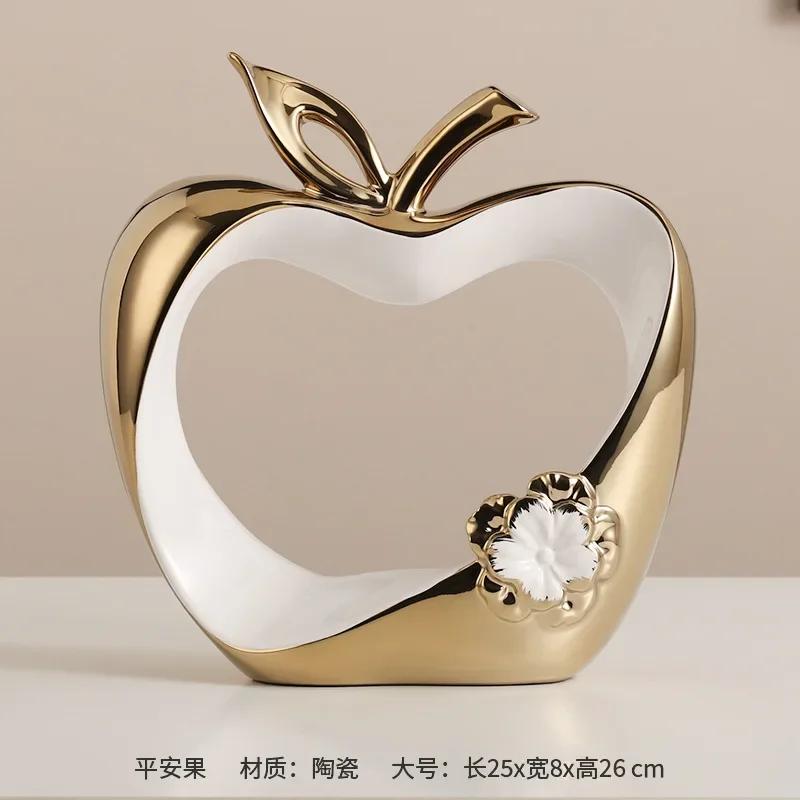 Ping An Fruit Ornaments, Light Luxury, High-end Home Furnishings, Housewarming, New Home, Foyer, Wine Cabinet, TV Cabinet, Apple
