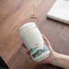 Nanshan Mr. Thousand Li Rivers and Mountains Ceramic Office Cup