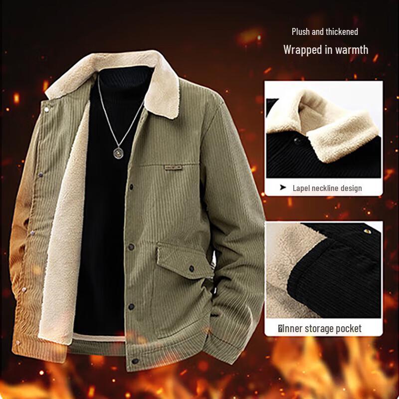 Mark Fairwhale Men's Corduroy Lapel Jacket