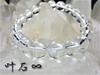 Leaf Stone Good Luck Crystal Bracelet for Men and Women Natural Stone 10mm Genuine Crystal and Gemstone Crystal [Purification, Charm] - -