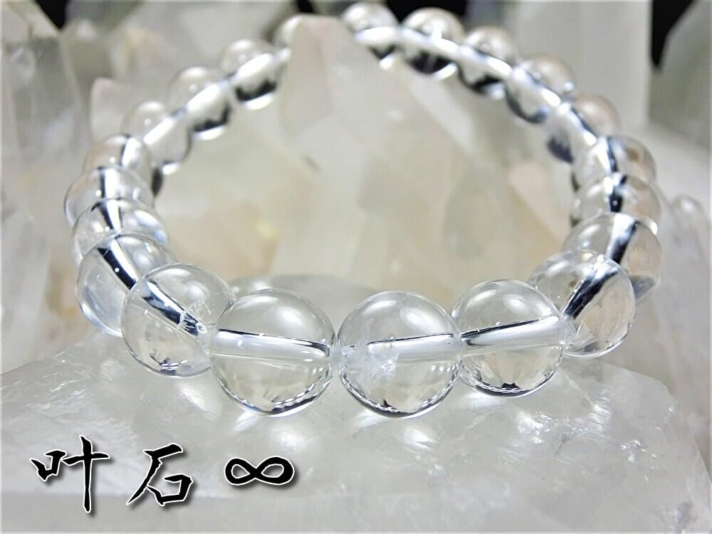 Leaf Stone Good Luck Crystal Bracelet for Men and Women Natural Stone 10mm Genuine Crystal and Gemstone Crystal [Purification, Charm] - -