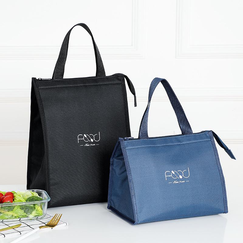 Insulated Aluminum Foil Lunch Bag - Stylish, Handheld, Large Capacity Bento Box