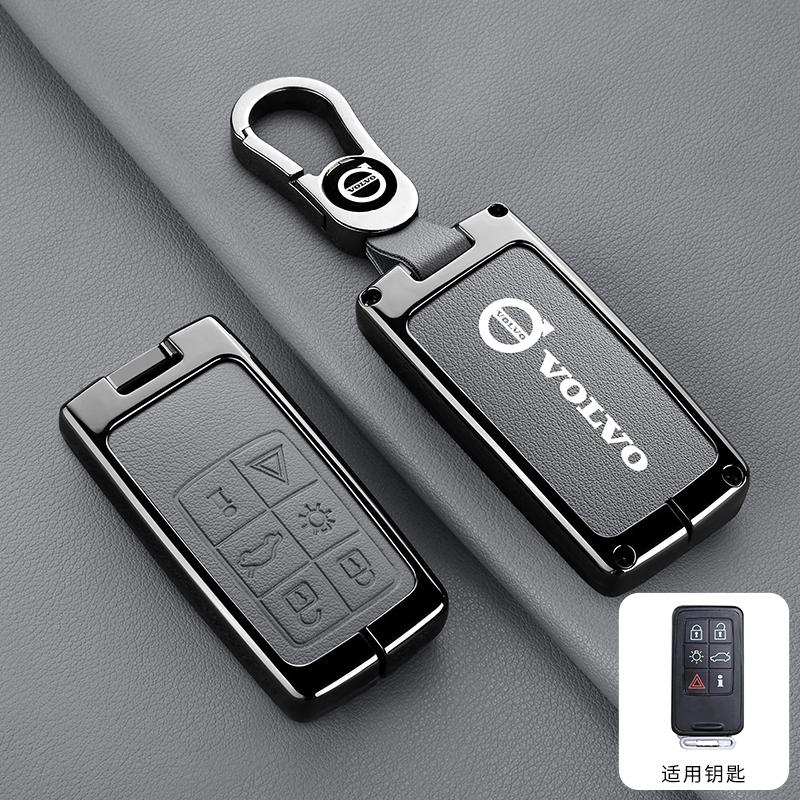 Zliatinový kryt puzdra na diaľkové ovládanie kľúča od auta Držiak pre Volvo S60 S80 V60 XC60 XC70 S60L S80L V40 XC90 Príslušenstvo s plnou ochranou