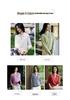 Pure Wool Lapel Knit Long Sleeve Women's Soft Brushed Base Layer for 2025 Autumn/Winter