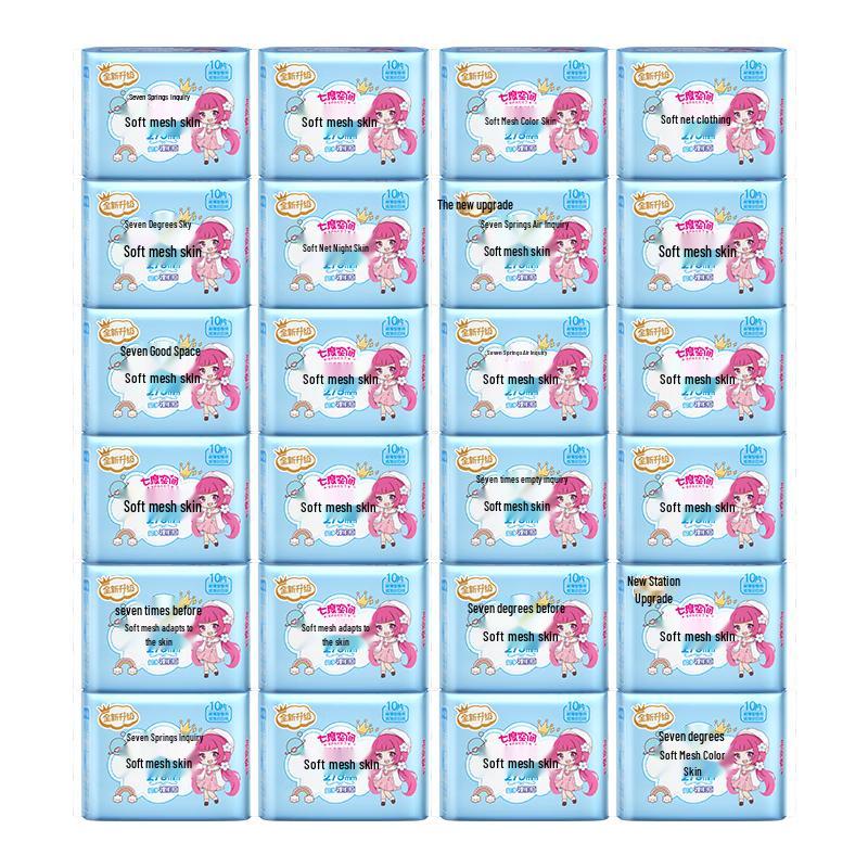 Space 7 Teen Ultra-Thin Dry Weave Sanitary Pads
