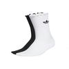 Adidas Originals Semi-Sheer Ruffle Crew Socks 2 Pairs (Unisex) Knee-High Socks HC9532