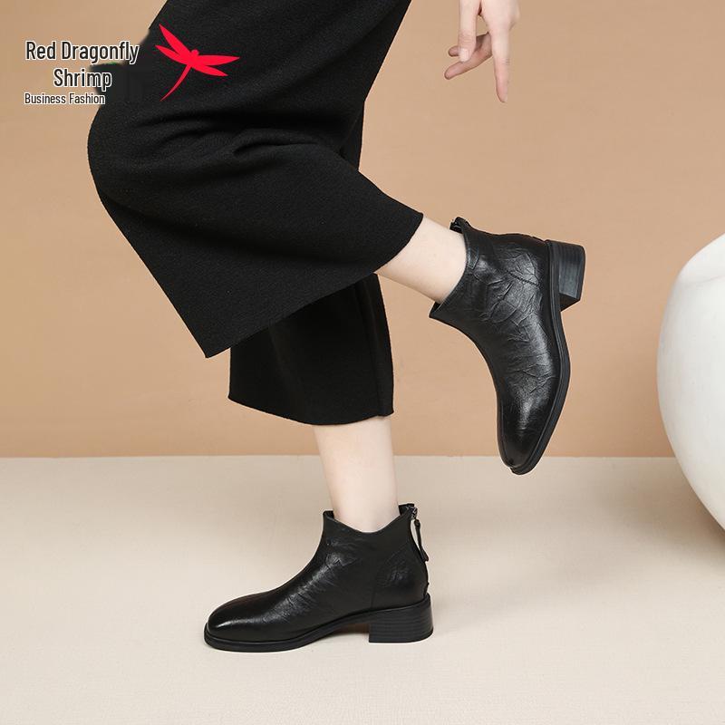 Red Dragonfly Genuine Leather Soft Sole Lambskin Boots - Women’s Stylish Autumn & Winter French Nude Boots